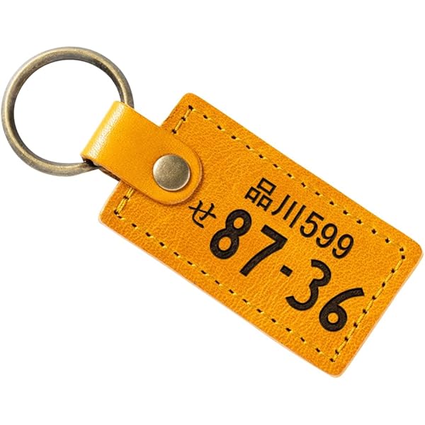 Amazon.co.jp: [AirSkyWeb] 名入れ 刻印 レザー オリジナル